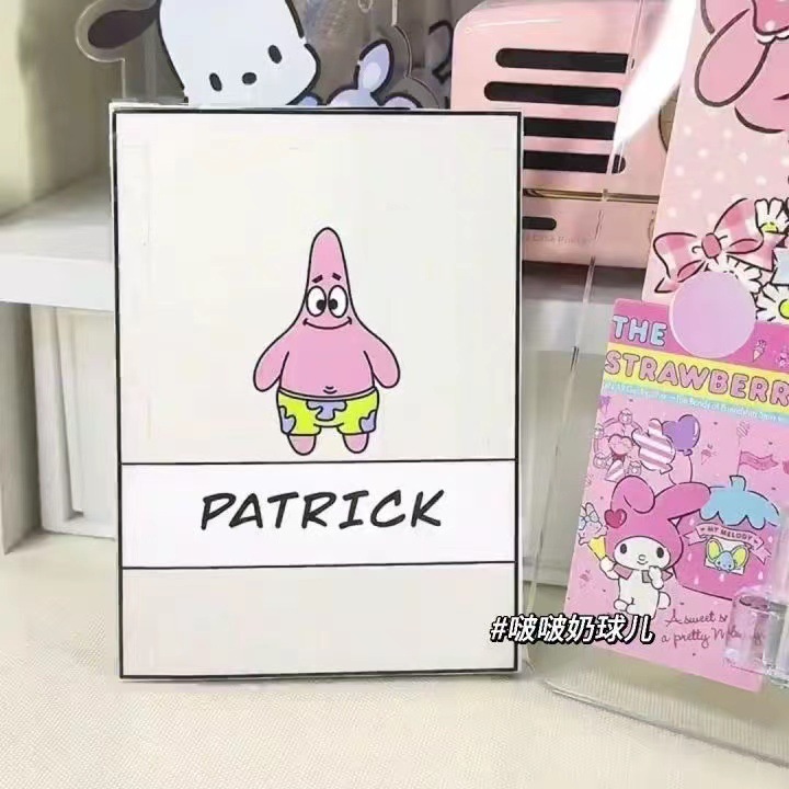 (no cutting required) patrick star + material pack