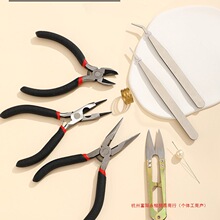 �����Qб���Q�錚�Q14K��������朴����ֹ�diy�����@���������