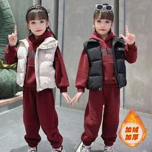 Ůͯ���b2025���b�д�ͯ�r�ֶ����ӽq�Ӻ��R��������Ů�b��ͯ�l��