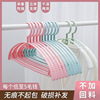 Manufactor Straight hair Home Semicircle Clothes hanger household adult Bold Plastic No trace coat hanger non-slip Coat hanger