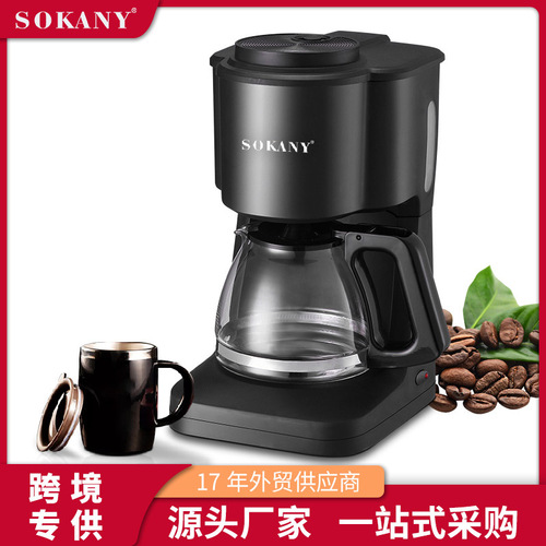 SOKANY124 American Drip Coffee Maker Household Office Coffee Maker COFFEE MAKER 