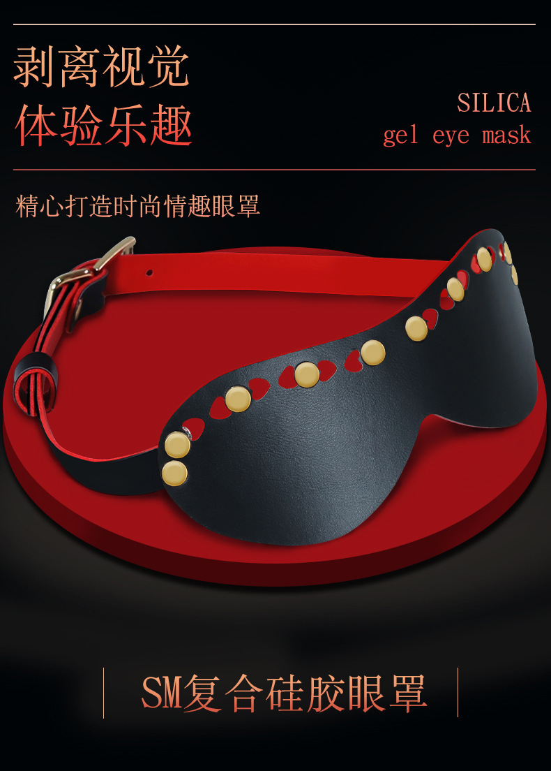 Silicone Bondage Eye Mask Set with Couple Restraints and Clips — detail image 11