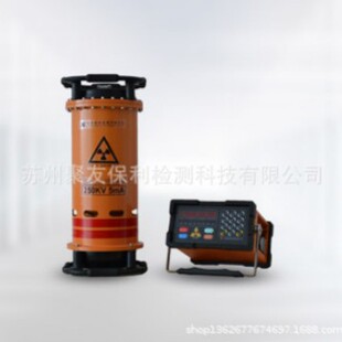 ���S����Ʒ������С��XT2505D�մɹܶ���̽���C ���󃞻�