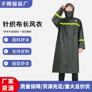 ᘿ����L�L���B�w���L�Ӻ��L��ȫ��һ�wʽ���·����깤��ͨ�ڄڱ�