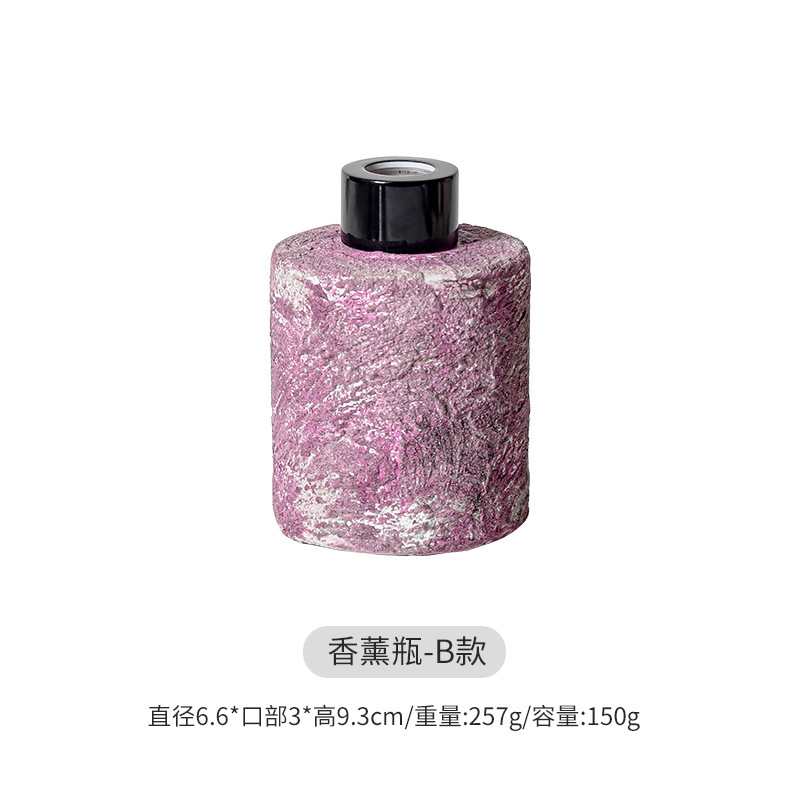 复古北欧ins风无火香薰空瓶DIY藤条干花挥发液扩香彩色带盖精油瓶|undefined