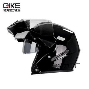 羳늄Ħ܇^늄܇^ŮȫļĦ܇ȫ^