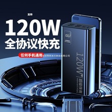 3C�J�C���120W��늌�30000���������֙C���@PD�Ƅ��Դ