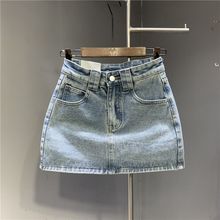 简约包臀时尚半身裙韩版夏季新款显腿长走光字牛仔短裙女