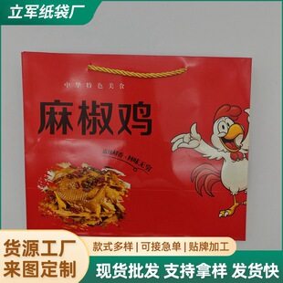 ͨ���齷�u����� �Ӻ��F�������u��ʳţƤ�����b�����Y��