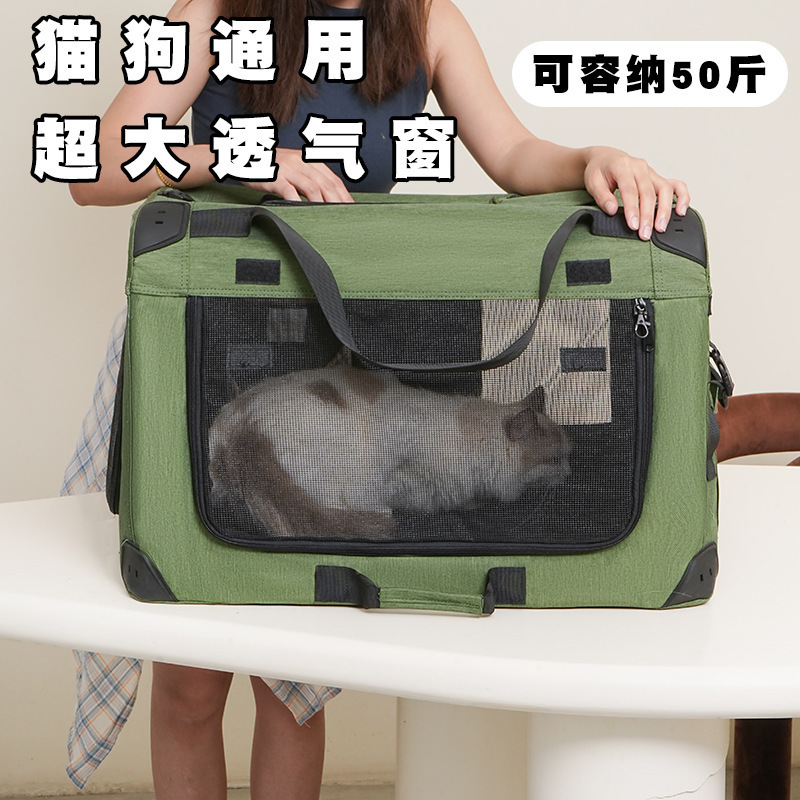 现货猫包便携折叠笼车载狗笼手提式狗箱跨境宠物拉杆箱猫咪外出包|undefined