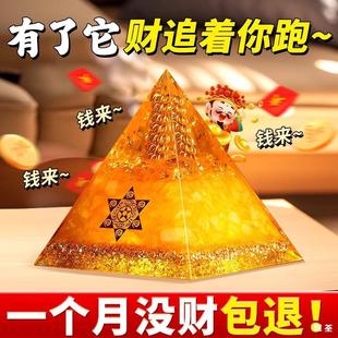 ��������ؔ��ؔ�[���Sˮ���ی���˷���ؔ�k���ҹ�λʮ����Ф���P