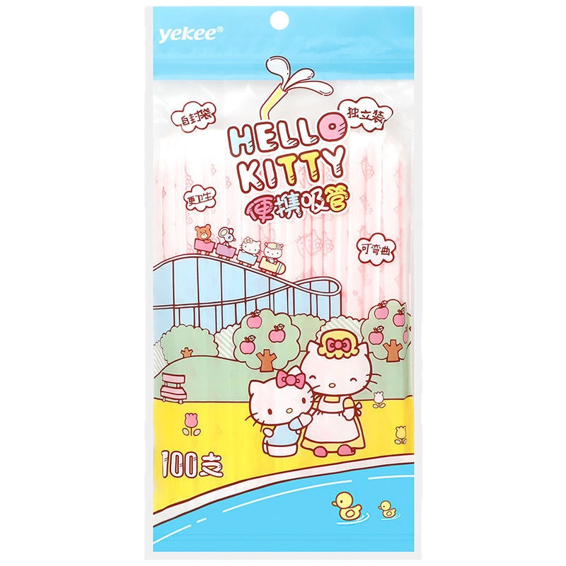 正版Hello Kitty一次性吸管独立包装奶茶塑料吸管批发食品级可弯|undefined