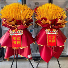 �����_�I���@����һ���̈��r���_���c����w���_�ܲ��ð��]