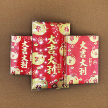 26�V��۰�18���b�G�t���b�t���^��������yܛ���Ƿ����С�t����