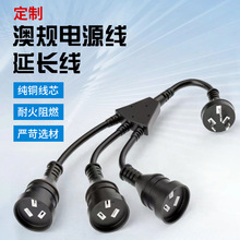 �����Դ�����L����ʽһ����ĸSAA���^���Ĵ������������z��늾�