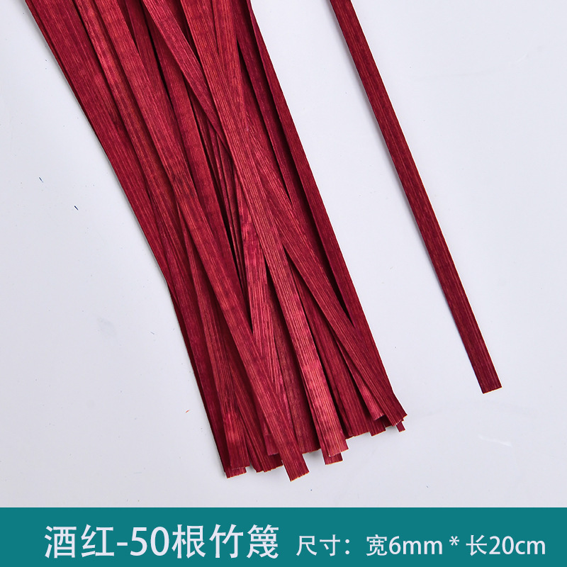 手作り竹製しおりDIY素材パック カラフル竹帯 竹片製品 竹工芸品 ギフト卸売|undefined