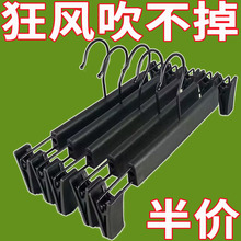 家用裤子收纳神器裤架无痕裤夹衣架无痕多功能专用晾晒jk裙夹裤挂