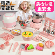 Ů�������������С�N���S�����l�����^�Ҽ����b��ͯŮ������