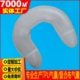 u型按摩颈椎颈部按摩仪