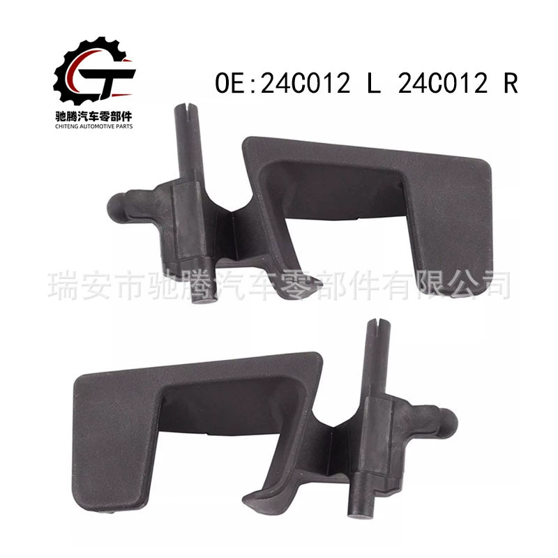 24C012 L 24C012 R Подходит для 04-11 Freiner Century пара черных внутренних дверных ручек