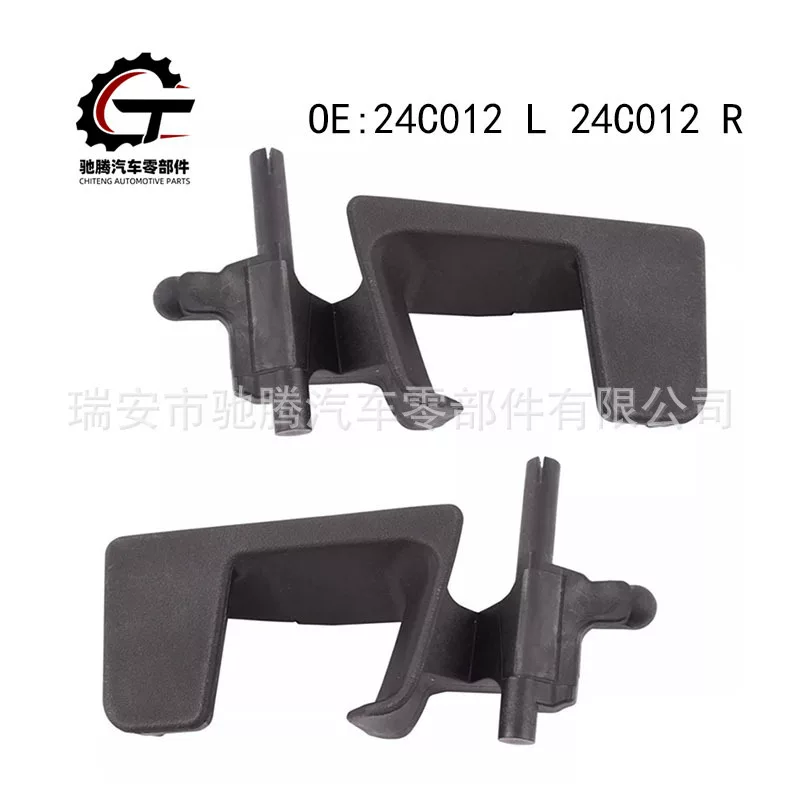 24C012 L 24C012 R Подходит для 04-11 Freiner Century пара черных внутренних дверных ручек