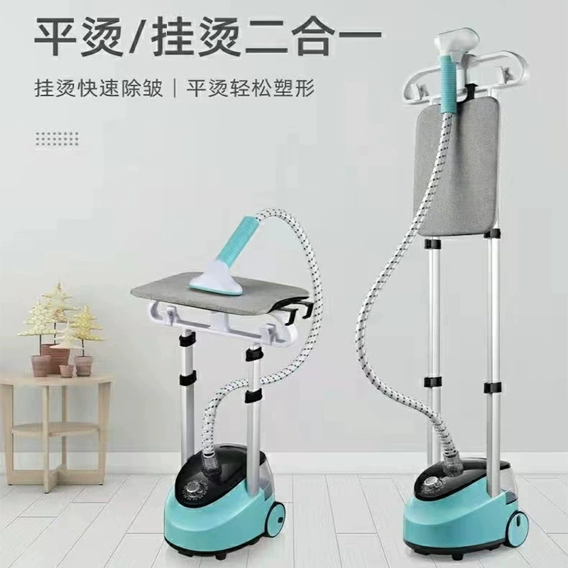 Новый бытовой паровой утюг с двойным стержнем, Утюг большой емкости, трансграничный, маленькая ручная гладильная машина, вертикальная