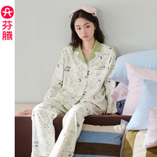 ���v��˯���ޡ�˯��Ů���޴��＾�_�������L���Lѝ�Ҿӷ����⴩