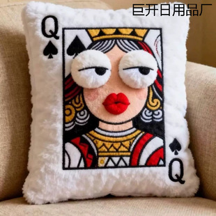 ����ë�q�̽�����ƴ̽��������|���ֵȤζ�������|��