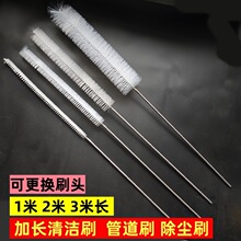 ���Lëˢ�ܵ��坍ˢ��ëˢ����ˢϴ�C��ϴˢ���I�Bֳ�ȱ�ˢ��