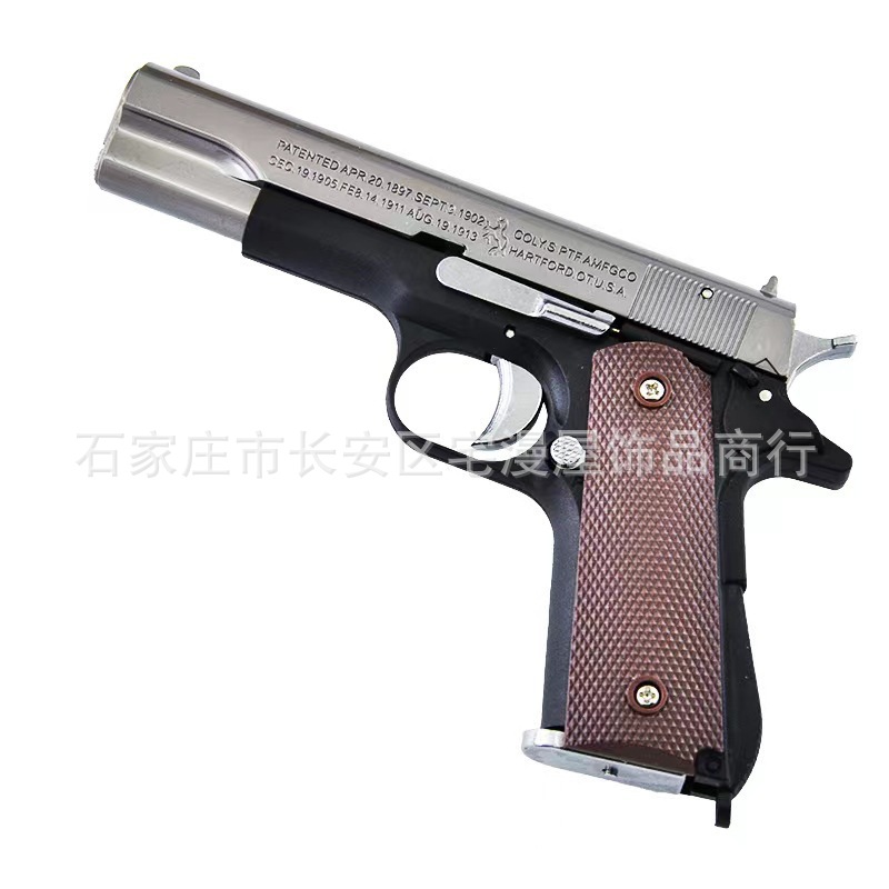Throw 1911 3.jpg