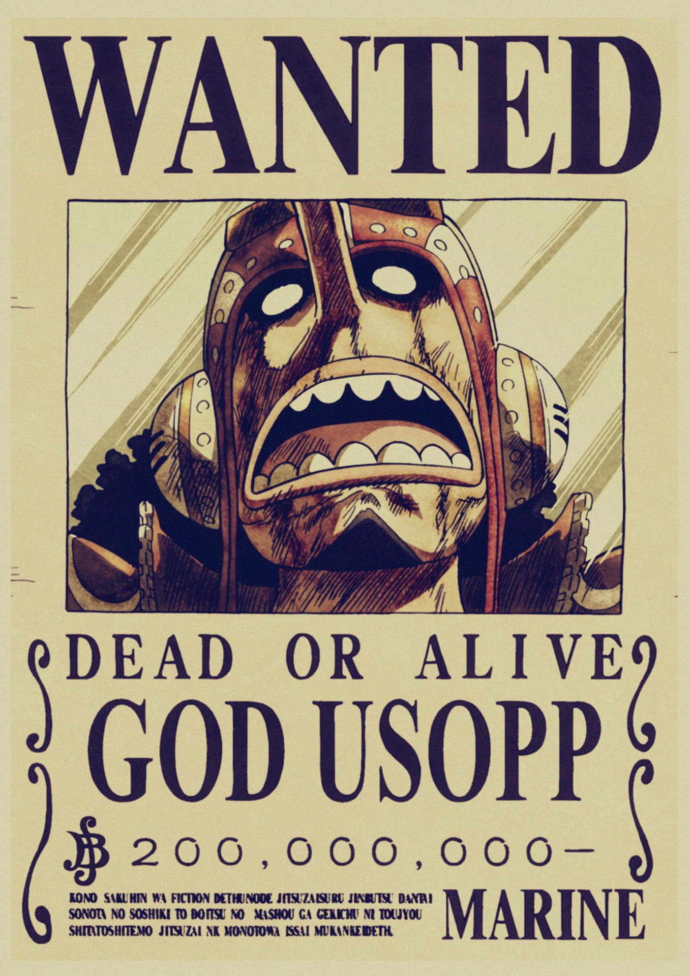 USOP-เวอร์ชันใหม่ / 16นิ้ว (30x42ซม.)