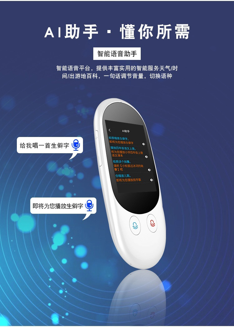 F1带摄像头--详情页-改8_10