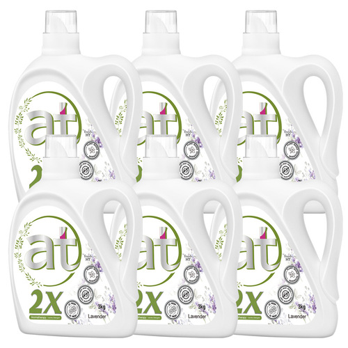 Woolite Concentrated Laundry Detergent Lavender 3kg Antibacterial Anti-Mite Plant Aroma Wholesale One Piece Shipment