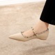 533-6 French pointed sloping heel with raised straight stripe Mary Jane shoes, women's rivet versatile temperament commuting single shoes
