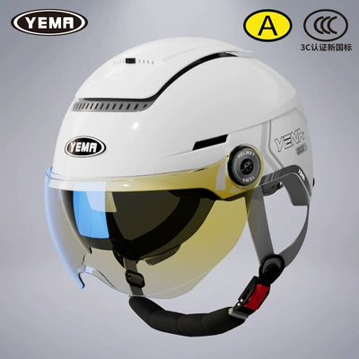 Summer Half Helmet Winter All Motosiklet dəbilqələri - one-size-fits-all-summer-style-ceramic-white-with-aurora-blue-short-mirror-transparent-long-mirror