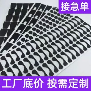 eva�_�|���Μp���o�����o�N��ճeva�|Ƭ��ɫ�W��EVA���މ|�����|