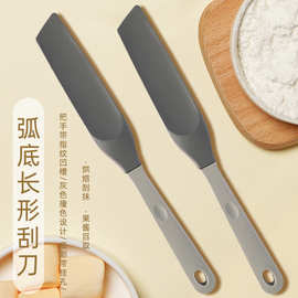 亚马逊弧底长形刮刀硅胶奶油刮刀硅胶刮板硅胶牛油蛋糕烘焙铲刀