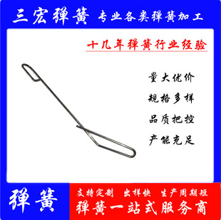 Դ�^�S���� �ۏ����͏��ɿ��ɒ��h���U������_�P���h