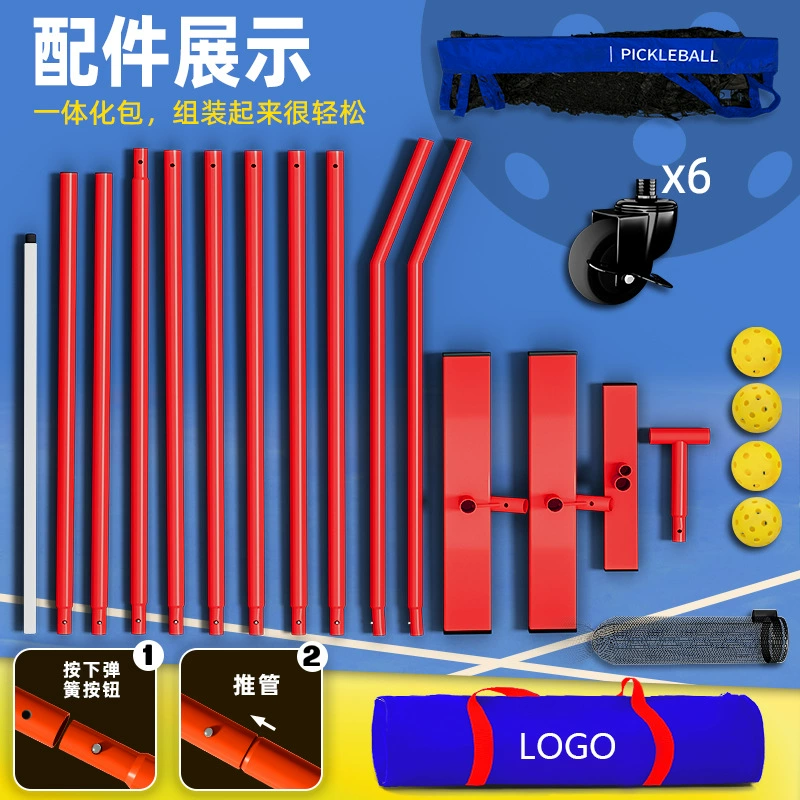 Pickleball Net outdoor Pickleball net frame 6.7 meters portable indoor