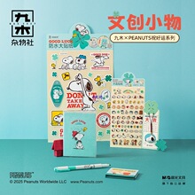 ��ľ�s����ʷŬ�ȴ��N����ɫ�ɹ�P���bС�w��ˮ���N���ľ��N��