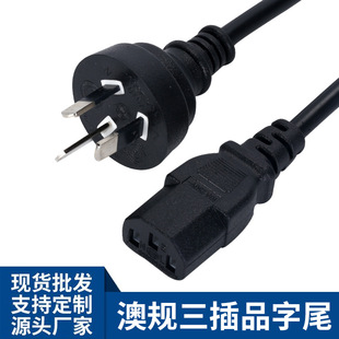 ҎƷβSAAĘ˰ʽоXCӡCԴmBӾ