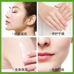 Factory Direct Supply Yirufan Sheer Lamellar Moisturizing Cream Gentle Hydrating Moisturizing Refreshing Nourishing and Brightening Face Cream