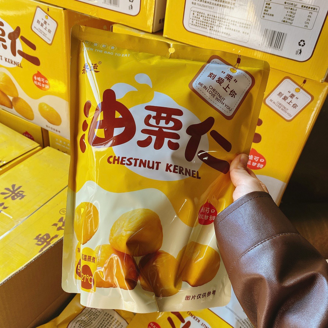 微信图片_20231026132233