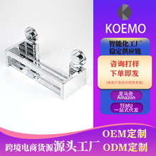 KOEMO真空吸盘浴室置物架免打孔壁式墙上厨房调料品洗手台收纳架