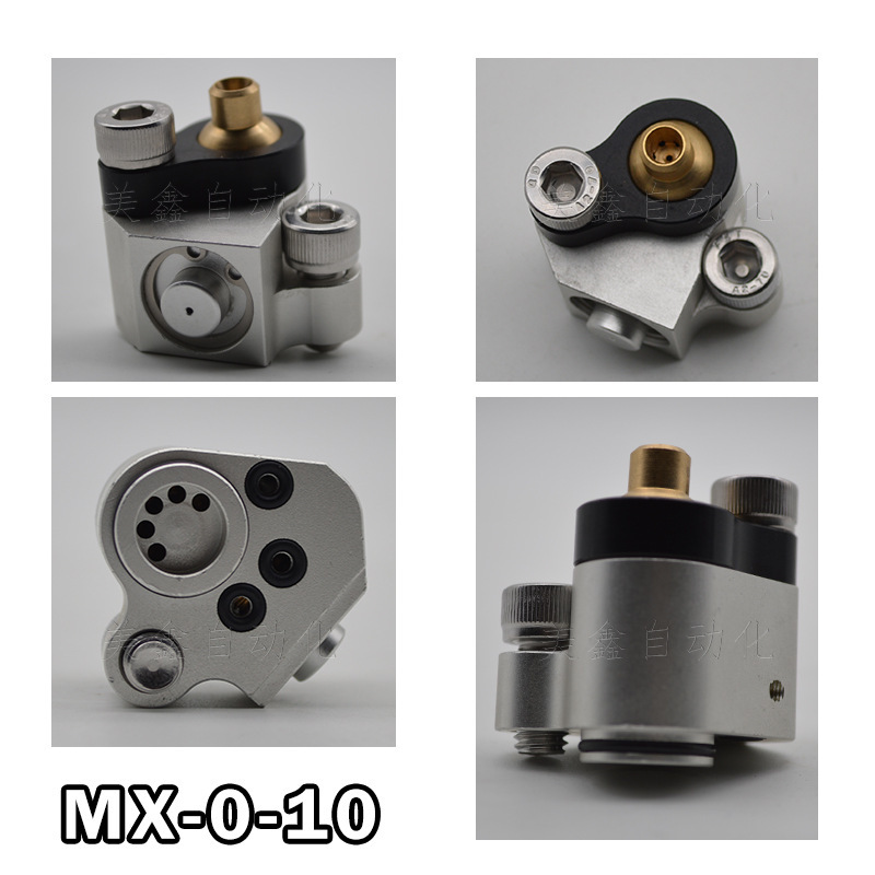 Mx-O-Bm Automatic Spray Head German Spray Machine Nozzle Mx-0-10 Cold Room Die-Casting Mechanical Hand Spray Gun Pneumatic