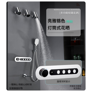 ���R�d�羳��Ʒ���b���@�렝����ˮ���^�~�a���yо��ˮ�y���C45