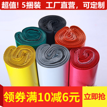 ��ɫ���f�������ȫ���ϴ�����������ɫ��ˮ�����b�������