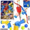 54978 double blister [shooting bow and arrow bullets without missing a shot] 325-782