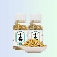 С��������s����~�D�������~���I�a�~Ұ឴�C�~ʳ�~�����ӸC��