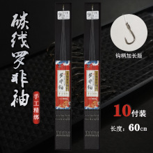 ������߶˳�Ʒ10��/�м��L���_�����ձ�ȫ̼���Ӿ��_�ǌ����p�h